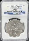 2012 P Star Spangled Banner Commemorative Silver Dollar Ngc Ms70 Early Release