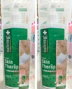 2 x Smooth E Therapie Skin Whitening Body Lotion Sensitive Skin 200 ml. 6.8 Oz. - Picture 1 of 3