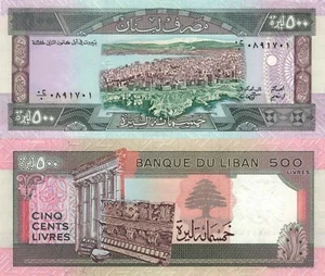 Lebanon 500 Livres (1988) - Beirut/Ruins/p68 UNC - Picture 1 of 3