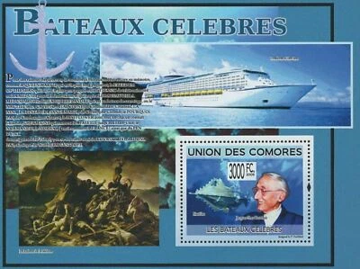 Hoja de recuerdo de barcos famosos crucero océano mar como nueva NH Foto 1 de 2