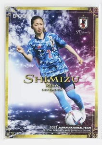 RISA SHIMIZU - Tarjeta coleccionable de fútbol profesional para mujer 2021 - Imagen 1 de 3