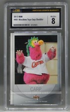 2013 BBM #401 Hiroshima Toyo CARP MASCOT trading card CSG 8 MLB Baseball MUPPET