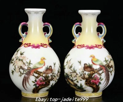Par de jarrones botella modelo pájaro flor porcelana esmalte Qianlong 6,3" Foto 1 de 4