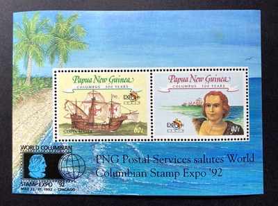 PNG - 1992 - Stamp Expo '92 Chicago Christopher Columbus - M/S (MNH) Lot 1. - Image 1 of 2
