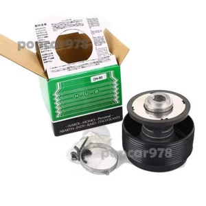 OH-90 Steering Wheel Hub Adapter Boss Kit For Honda Civic CRX 88-91 EF Integra - Picture 1 of 2