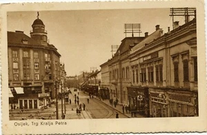 CROATIA  (Y585) 1948  postcard  OSIJEK stamp missing - Picture 1 of 2