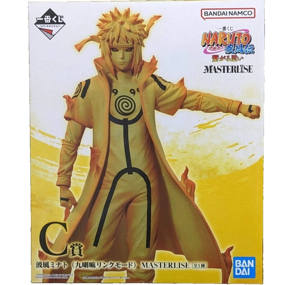 Bandai Ichibansho Naruto Minato Kurama Link Mode Figure – 9.8" Masterlise - Image 1 of 4
