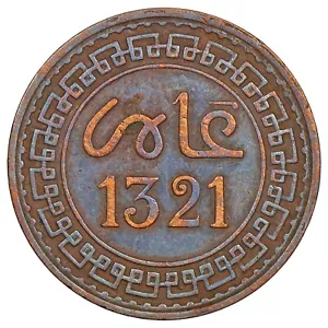 Marocco - 5 Mouzouna 1321 (1903) Abdelaziz Ben Hassan - Rame - Y.16.3 - - Foto 1 di 2