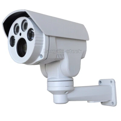3MP 12X Zoom PTZ POE Network IP Camera Outdoor CCTV Security WeatherProof Camera - Image 1 of 4