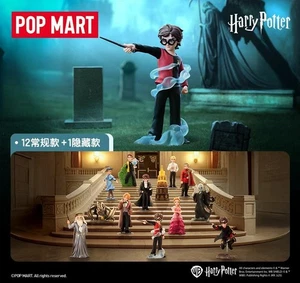 Harry Potter And the Goblet of Fire Series Figures Confirmed Toy Gift - Picture 1 of 30