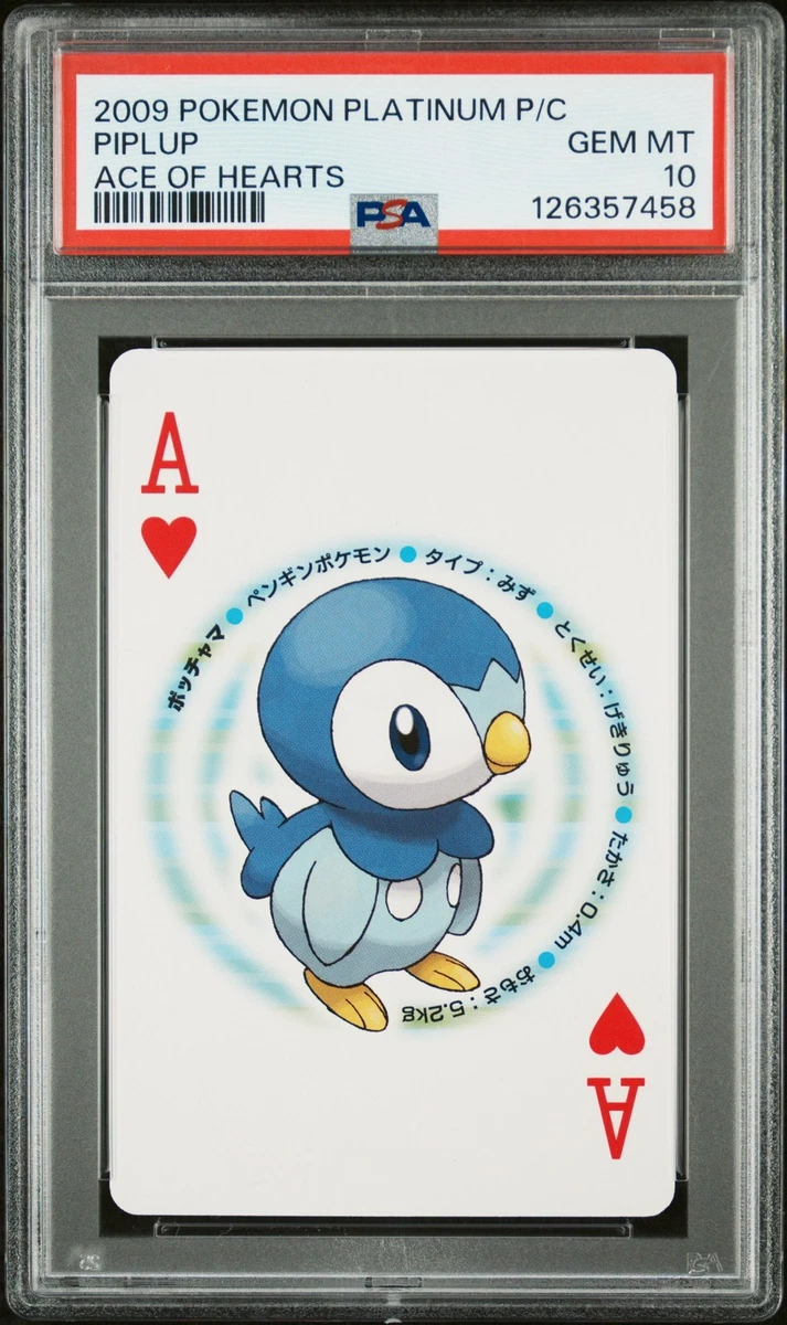 Pokémon TCG Professional Sports Authenticator (PSA) Platinum Grade