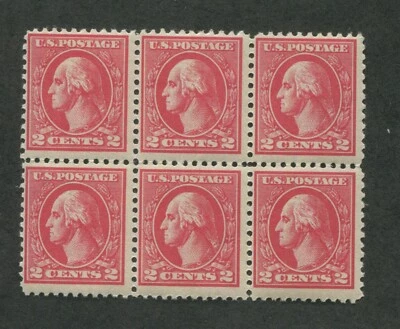 1920 United States Postage Stamp #528B Mint Never Hinged F/VF OG Block of 6 - Image 1 of 2