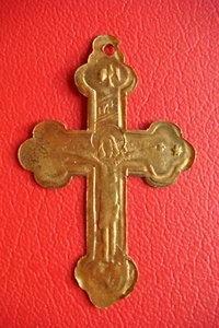 Siglo XIX RUMANIA Bautismo Testimonio Nacido y Bautizado en Jesucristo CRUZ - Imagen 1 de 24