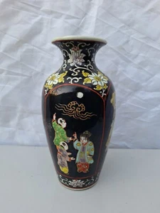 chinese porcelain vase antique with person decor porcelaine avec personnages - Picture 1 of 11