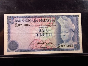 MALAYSIA 1 Ringgit ND 1972-1976 P7 Gabenur Bank Negara Banknoten Geld H1305 - Bild 1 von 2