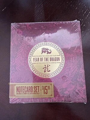 2012 Celebrating Lunar New Year - Year of the Dragon DLX Notecard USPS stamp set - Image 1 of 4