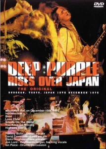 DEEP PURPLE / JAPAN 1975 & NEW YORK 1973 .  1x DVD - Bild 1 von 2