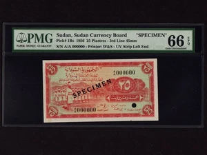 Sudán: P-1Bs, 25 piastras, 1956 * espécimen * cartero camello * gema PMG UNC 66 EPQ * - Imagen 1 de 2