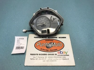 Strumentazione contachilometri Piaggio Liberty 125 I.E PTT 2012-2013 (CREPATO) - Immagine 1 di 4
