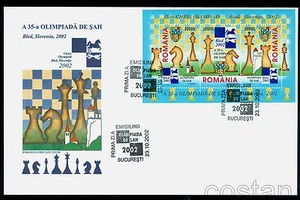 2002 Chess Olympiad Bled,Slovenia,Scacchi,Schach,Echecs,Romania,Bl.324,FDC,rare! - Picture 1 of 1