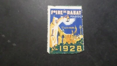 ERINNOPHILIE VIGNETTE 1928 MAROC FOIRE DE RABAT - Photo 1/2