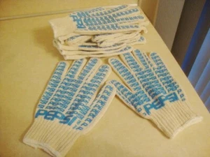 Vintage PEPSI COLA Knit/Work Gloves Rubber Grips Employee Collectible 6 Pair NOS - Picture 1 of 3