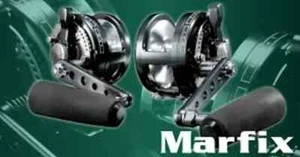 ATEC MARFIX  S5 bait reel  Right/Left - Picture 1 of 3