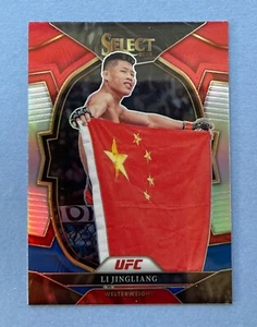 2023 Panini Select UFC Li Jingliang Concourse Silver Prizm #19 - Imagen 1 de 2