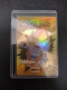 Dragon Ball Super Divers 1st EXR Parallel Son Goku DA EX1-008 Unused Good Condit - Picture 1 of 2