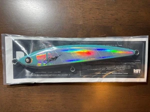 [New and unused] RST SUPPLY リラーナ210mm - Picture 1 of 3