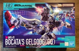 Bandai HG 1/144 BOCATA'S GELGOOG GQ Gundam GQuuuuuuX model kit - Picture 1 of 1