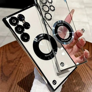 Ultradünne Transparente Rahmenlose Magnetische Handyhülle für Samsung S25 Ultra Plus - Bild 1 von 26