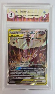ESPEON & DEOXYS GX TAG TEAM (Full Art) - 2019 - ITA - SM240 - 6 - EX-MT - Foto 1 di 2