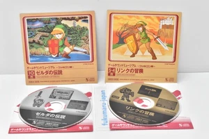 Zelda II The Adventure of Link & The Legend of Zelda Game Sound Museum mini CD - Picture 1 of 17