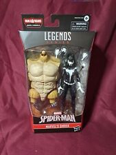 2022 Marvel Legends BAF Shriek W Torso Of Armadillo