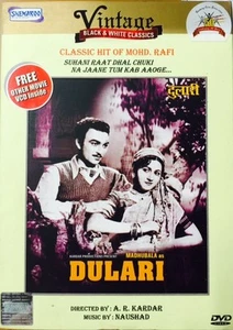 Dulari - Madhubala, Geeta Bali - Bollywood Movie DVD (Region Free) (Subtitles) - Picture 1 of 1