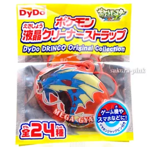 Mega Gyarados Promo Pokemon Earphone Jack charm Screen Cleaner Authentic Japan - Picture 1 of 2