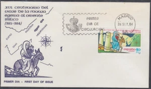 ESPAÑA Sc #2392.0 FDC 1600a ANN de VIAJE de MONJA EGERIA a TIERRA SANTA, con MAPA - Imagen 1 de 1