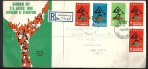 SINGAPORE, 1968 NATIONAL DAY, ILLUSTRATED FIRST DAY COVER - Picture 1 of 1
