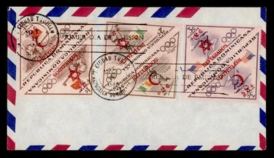DR WHO 1956 DOMINICAN REPUBLIC FDC OLYMPICS SEMI POST OVPT TRIANGLE COMB k73445 - Image 1 of 2