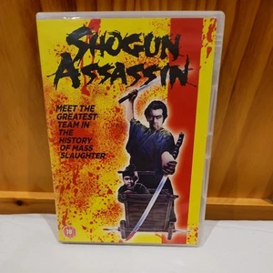 Shogun Assassin DVD N/A (2010) Different Cover Then The Rest. Great Film. - Picture 1 of 5