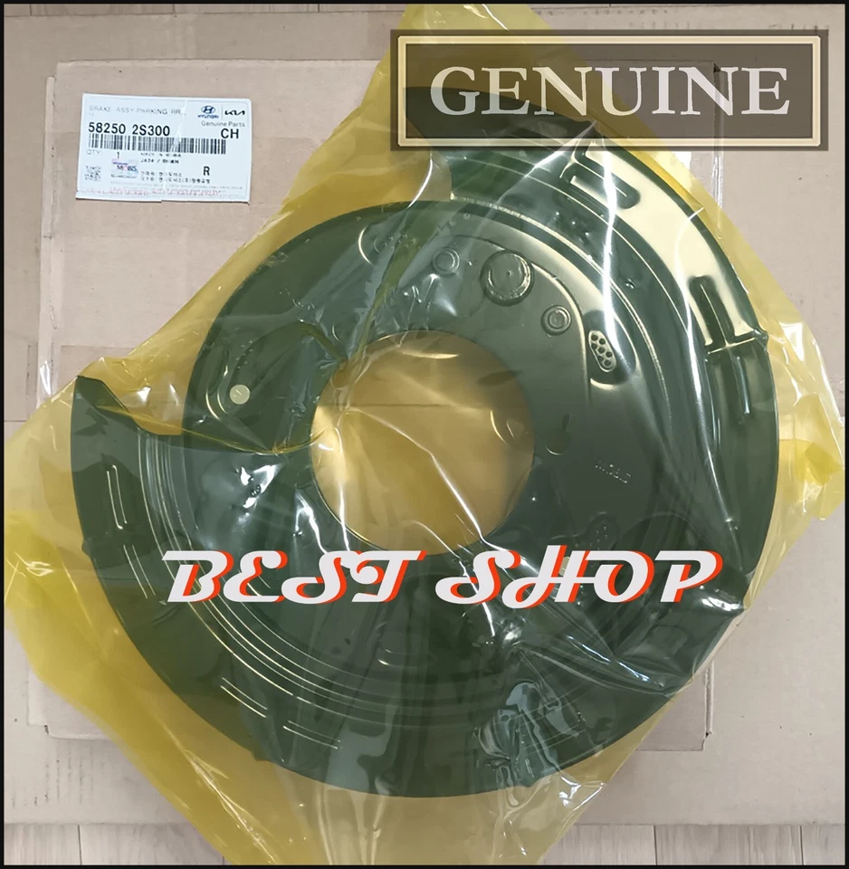 582502S300 原始设备制造商制动 ASSY-PARKING RR,LH 适用于现代图森、起亚 Sportage /DHL — 第 1/1 张图片