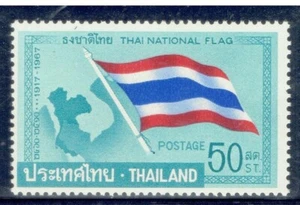 THAILAND 1967 National Flag 50s - Picture 1 of 2