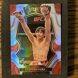 2023 Panini Select UFC TATSURO TAIRA Rookie Premier Level Silver Prizm - #171