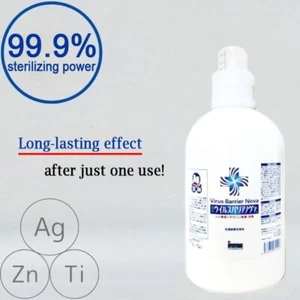 Virus Barrier Nova Humidifier Solution 1L Alcohol-Free Baby-Safe Pet-Safe - Picture 1 of 24