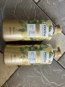 NEW LOT 2 LARGE BOTTLES PANTENE ESSENTIAL OILS CONDITIONER PUMP ROSEMARY/LEMON - Picture 1 of 8
