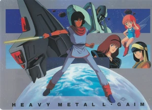 Heavy Metal L-Gaim Vintage Pencil Board 0591 Shitajiki - Picture 1 of 2