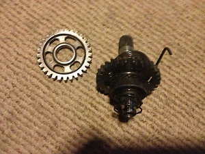1997 HONDA CR 125 KICKSTARTER GEAR AND IDLE GEAR - Picture 1 of 1