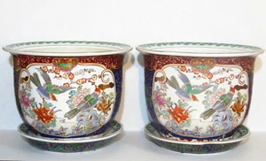 Antique Pair of Chinese Famille Rose Porcelain Planters - Picture 1 of 12