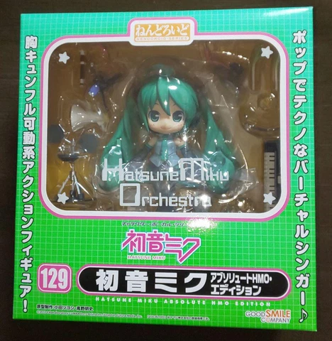 Nendoroid Hatsune Miku Absolute HMO Figure #129 Good Smile Company Cover